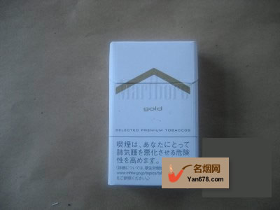 万宝路(硬白金)日本免税版香烟价格表（多少钱一包）